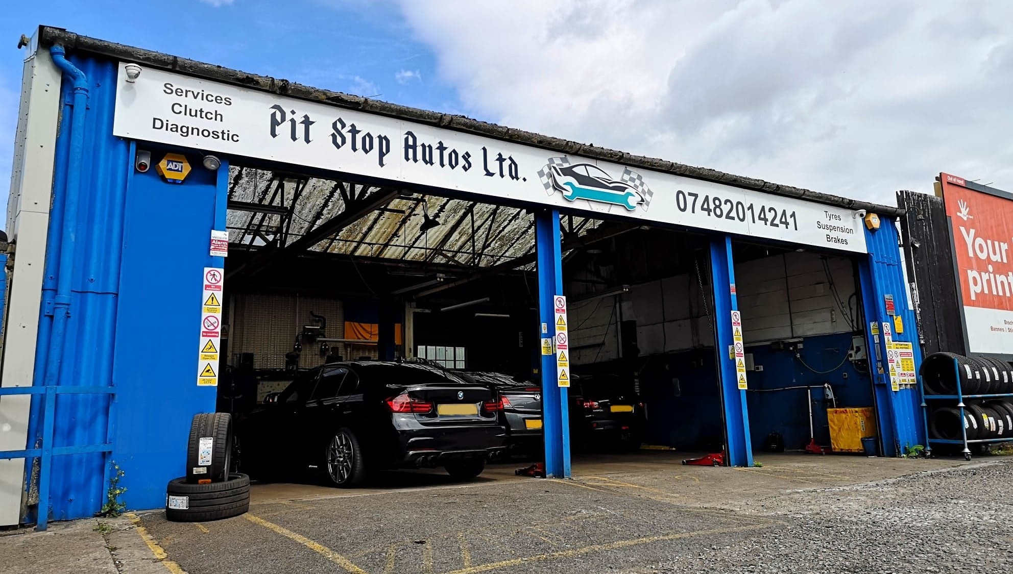 Image of the Garage
